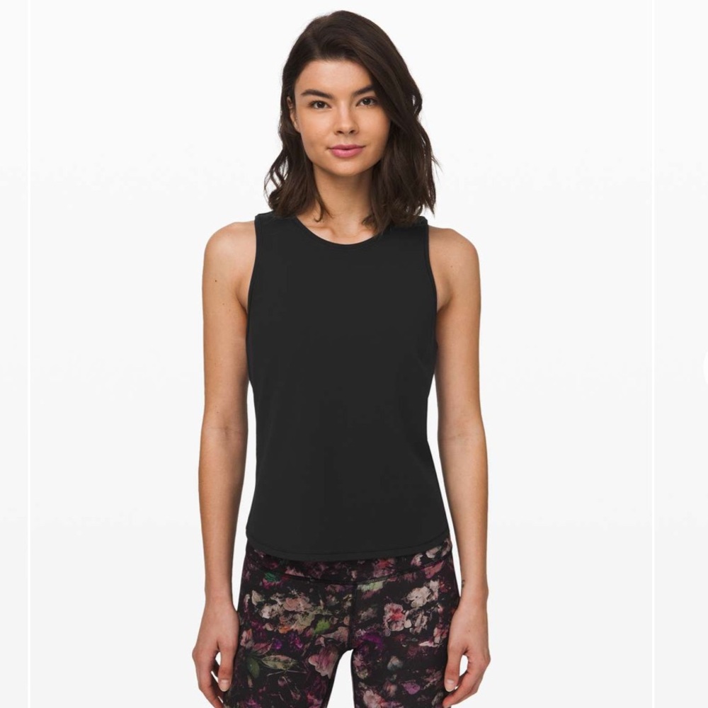 NWT Lululemon Deep Stretch Tank Nulu